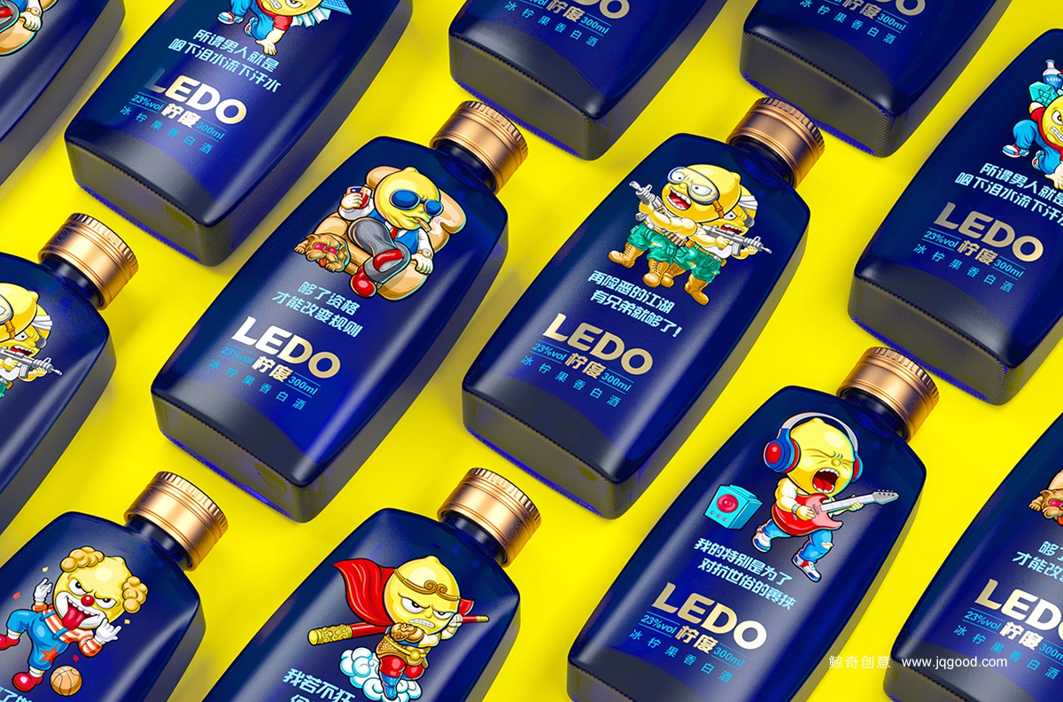 果酒包裝設(shè)計